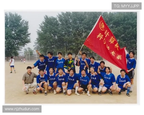 刘芳专访：从绿茵场到人生舞台的足球旅程回顾与展望