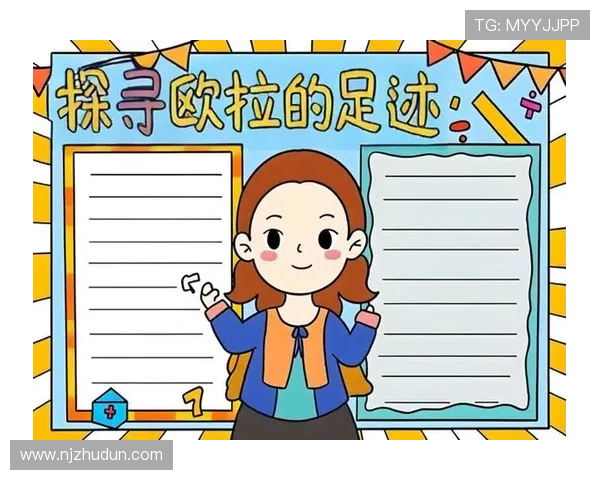 足球明星的奢华生活揭秘他们的财富与消费背后的故事