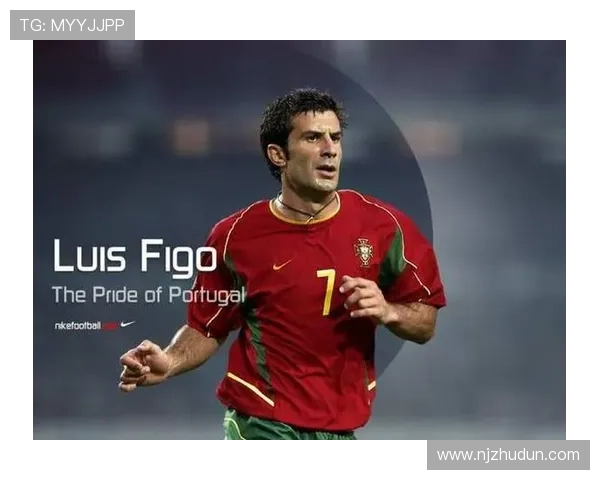 足球明星菲戈的生活揭秘：从绿茵场到家庭的幸福与挑战