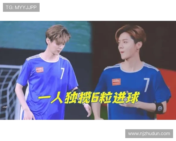 鹿晗亲自解说足球明星的精彩瞬间与背后故事，带你领略不一样的足球魅力