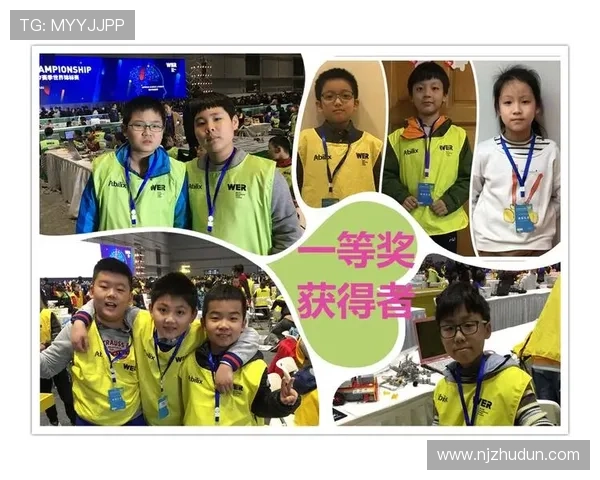 广州足球队在世锦赛中的团队协作表现分析与评价