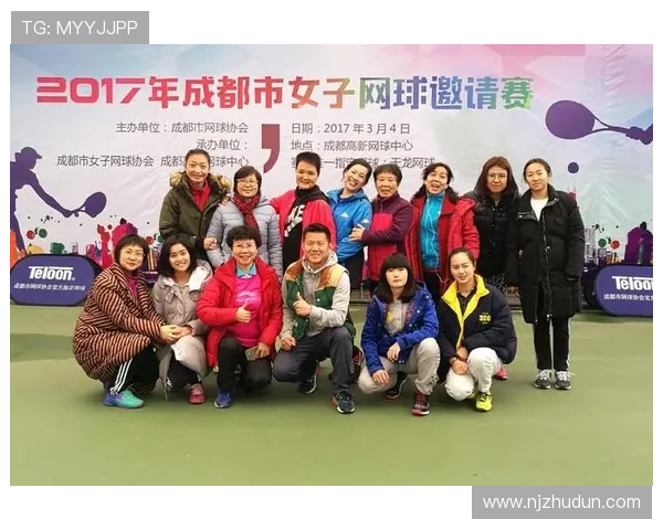 成都网球队与西安网球队赛后复盘分析及比赛经验总结